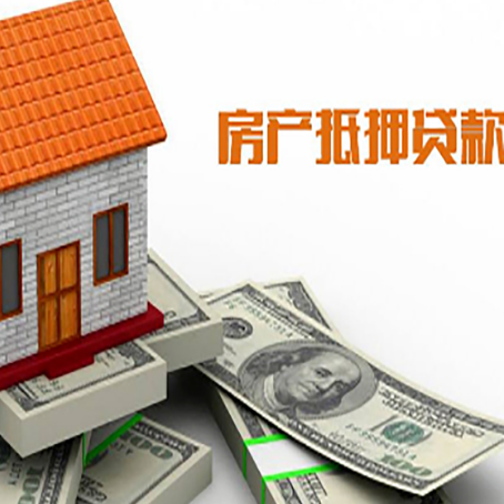 香河银行贷款需要多久可以办理下来?